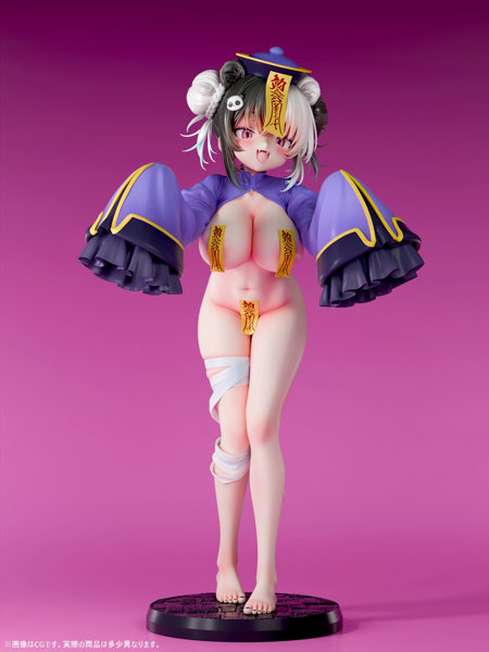 肉感少女 エロいおばけ図鑑 キョンシー マオシュン ノーマルver.1/5スケール塗装済み完成品フィギュア 画像3