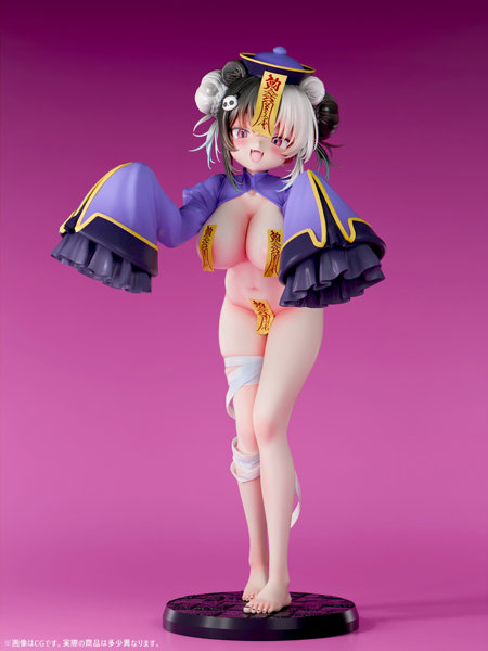 肉感少女 エロいおばけ図鑑 キョンシー マオシュン ノーマルver.1/5スケール塗装済み完成品フィギュア 画像4