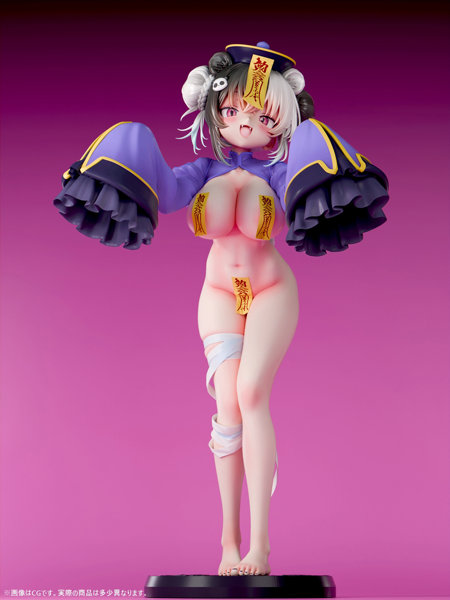 肉感少女 エロいおばけ図鑑 キョンシー マオシュン ノーマルver.1/5スケール塗装済み完成品フィギュア 画像14