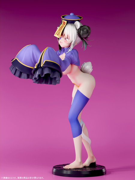 肉感少女 エロいおばけ図鑑 キョンシー マオシュン ツギハギver.1/5スケール塗装済み完成品フィギュア 画像6