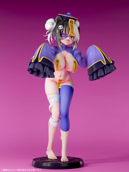肉感少女 エロいおばけ図鑑 キョンシー マオシュン ツギハギver.1/5スケール塗装済み完成品フィギュア 画像11