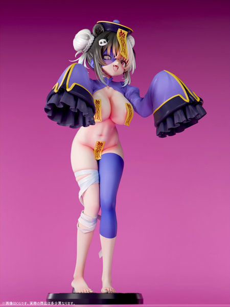 肉感少女 エロいおばけ図鑑 キョンシー マオシュン ツギハギver.1/5スケール塗装済み完成品フィギュア 画像15