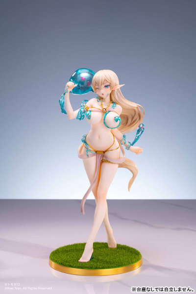 ロエッセルちゃん 通常版 画像8