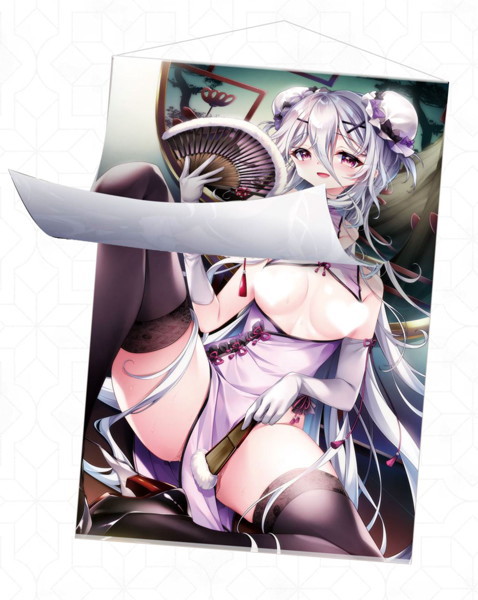 【再販】【受注限定生産】佑真先生描き下ろし 旭光のマリアージュ めくれるクロエB2タペストリー 画像2