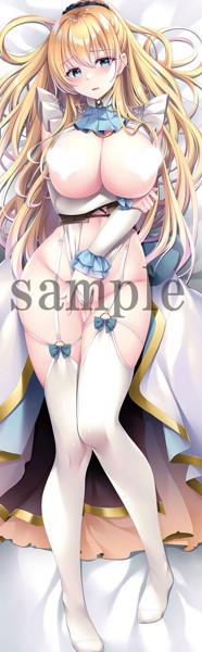 【再販】【受注限定生産】柊林檎先生描き下ろし 旭光のマリアージュ フィーネ抱き枕カバー 画像2