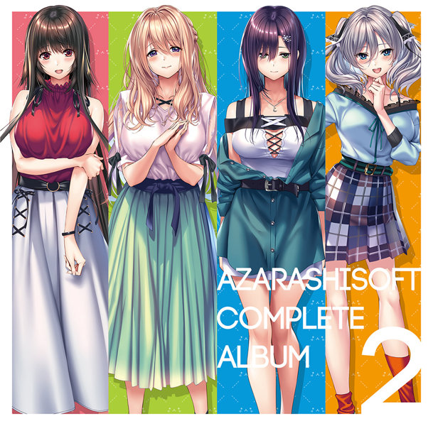 【再販版】 あざらしそふと コンプリートアルバム2
