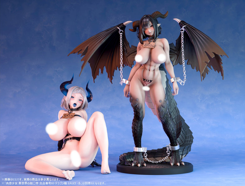 肉感少女 異世界の奴○市 出品番号04 異色粘膜魔族 1/6スケール塗装済み完成品フィギュア 画像19