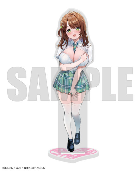 青春×フェティシズム アクリルスタンド23 ぬこぷし