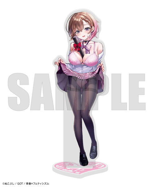 青春×フェティシズム アクリルスタンド24 ぬこぷし