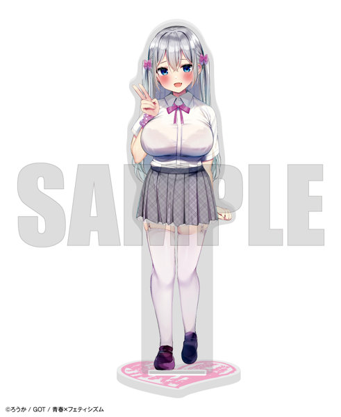 青春×フェティシズム アクリルスタンド28 ろうか