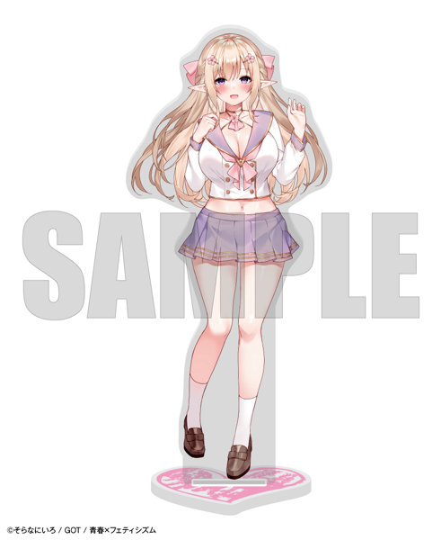 青春×フェティシズム アクリルスタンド13 そらなにいろ
