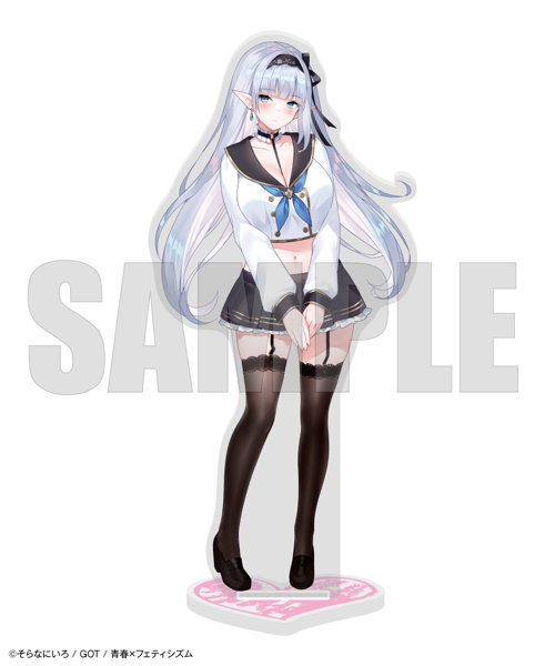 青春×フェティシズム アクリルスタンド14 そらなにいろ