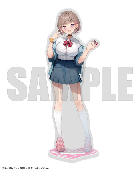 青春×フェティシズム アクリルスタンド17 にじはしそら