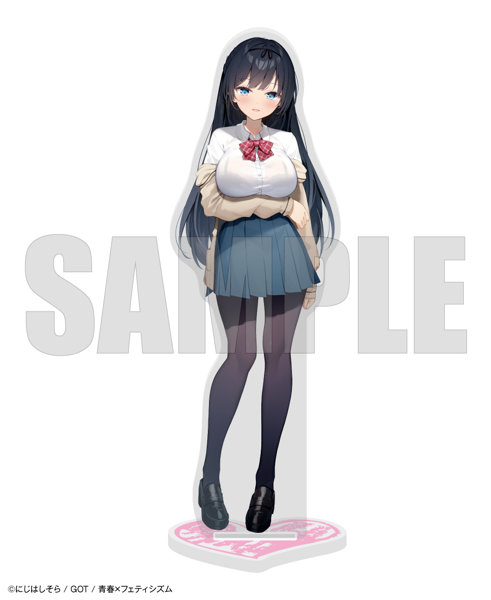 青春×フェティシズム アクリルスタンド18 にじはしそら