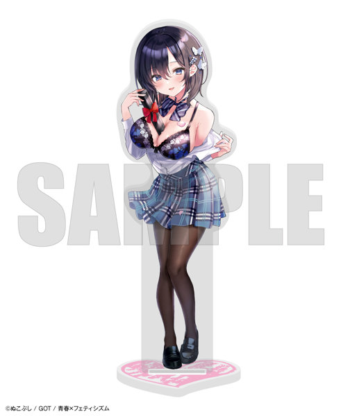 青春×フェティシズム アクリルスタンド22 ぬこぷし
