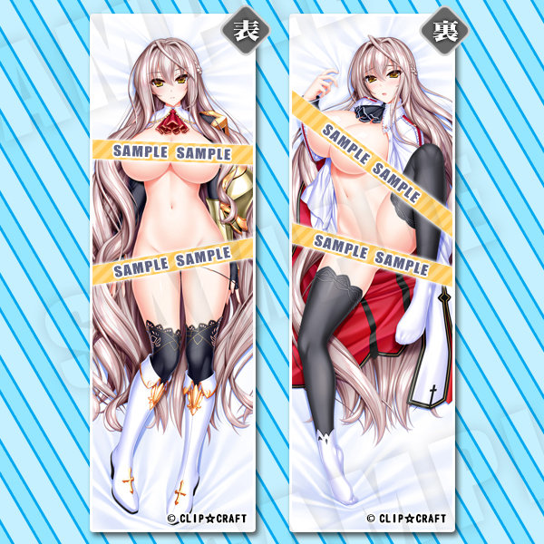 【受注限定生産】【再販】ユニオリ抱き枕 アーシェ 制服＆騎士征装ver.