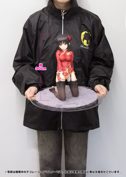 1/3.5スケールフィギュア 喫茶ステラと死神の蝶「四季ナツメ」チャイナ服Ver. 画像7