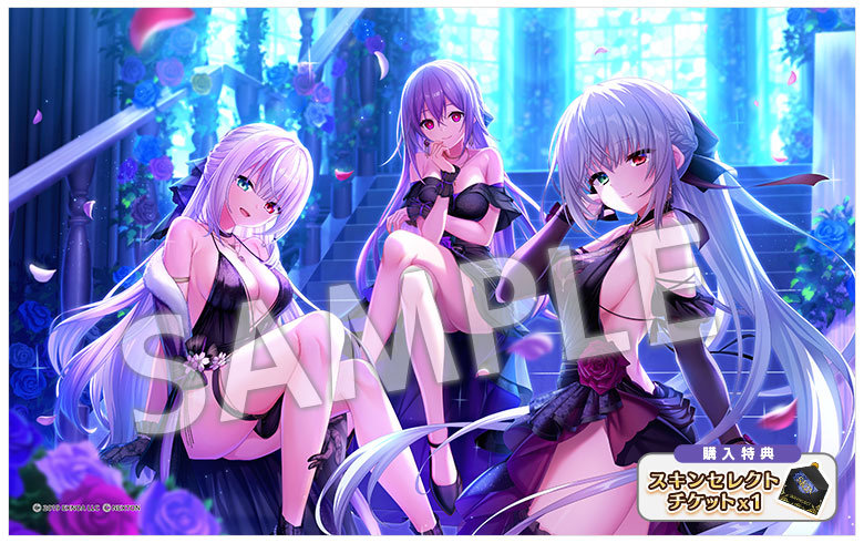 DeepOne 虚無と夢幻のフラグメントR 5.5周年タペストリー