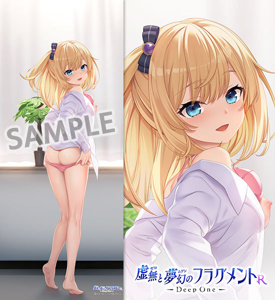 DeepOne 虚無と夢幻のフラグメントR 等身大タペストリー【リィン】