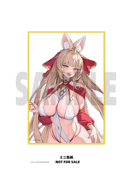 踊り姫 ユーラ by ほうき星 特別 Ver. 特典付き限定版 画像31
