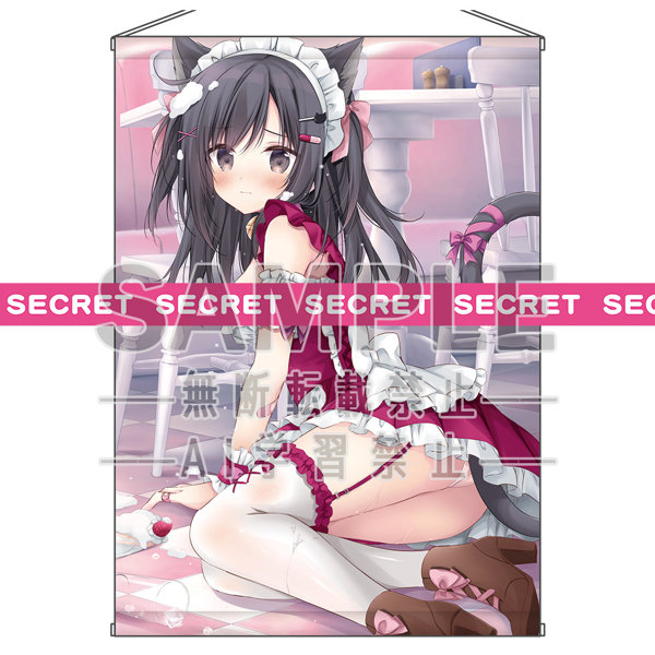 梱枝りこ描き下ろし ドジっ子メイド▼こりえちゃんX-RATEDタペストリー【B2】