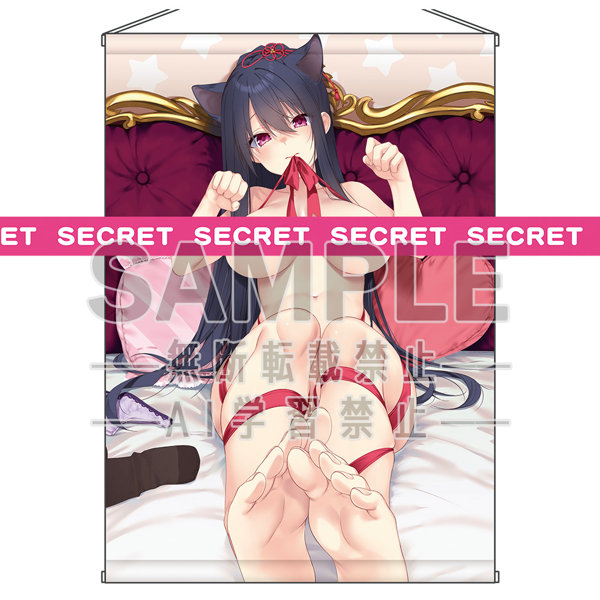羽鳥ぴよこ描き下ろし『Strawberry Nauts』にゃんにゃん愛姫▼X-RATEDタペストリー