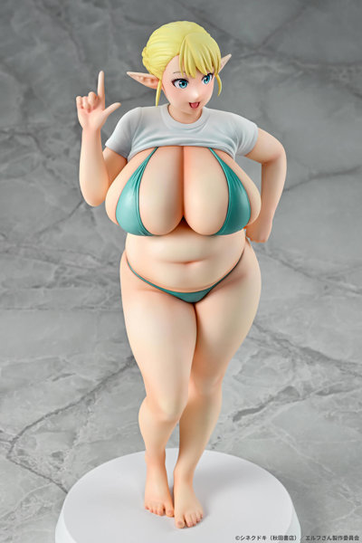 絵留札 画像11