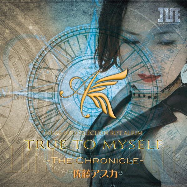 TRUE TO MYSELF-THE CHRONICLE-