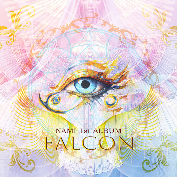 FALCON