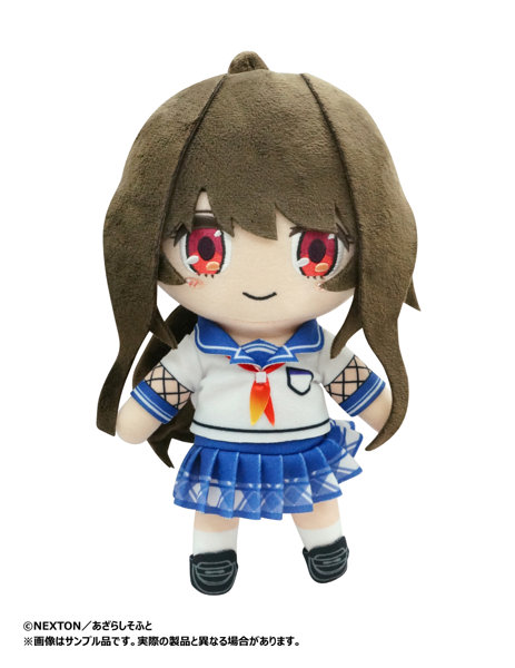 【受注限定生産】アマカノ2+ 黒姫結灯ぬいぐるみ スケルトン入り 画像1