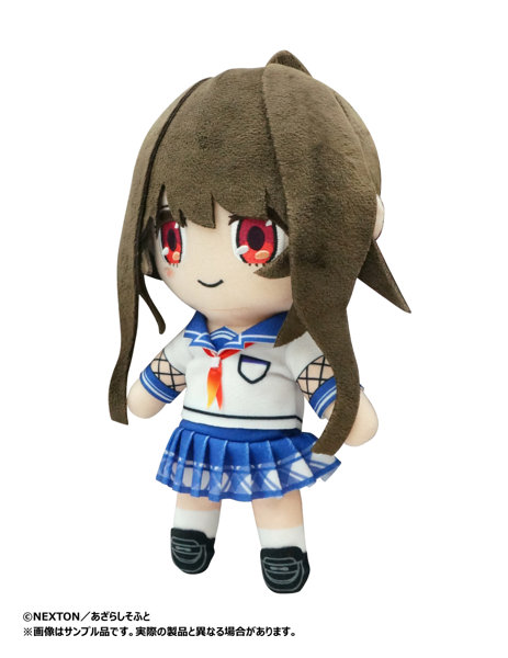 【受注限定生産】アマカノ2+ 黒姫結灯ぬいぐるみ スケルトン入り 画像3