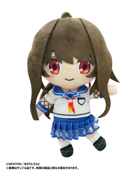 【受注限定生産】アマカノ2＋ 黒姫結灯ぬいぐるみ スケルトン入り