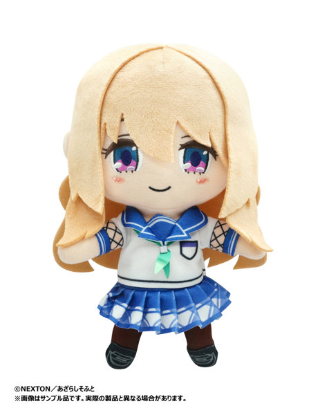 【受注限定生産】アマカノ2＋ 蔦町ちとせぬいぐるみ スケルトン入り