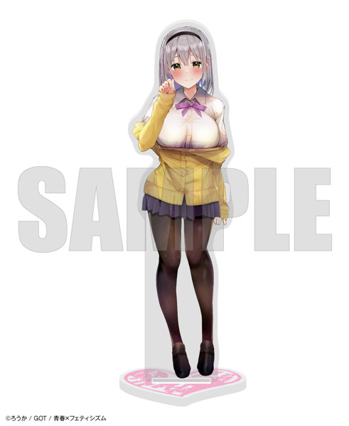 【二次受注】青春×フェティシズム アクリルスタンド27 ろうか