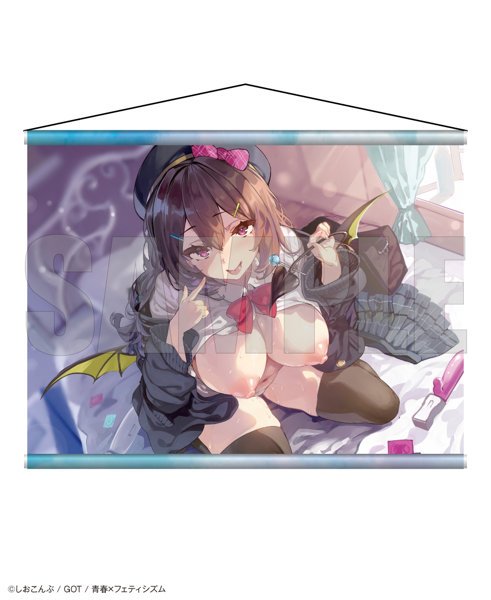 【二次受注】青春×フェティシズム タペストリーコレクション18 しおこんぶ