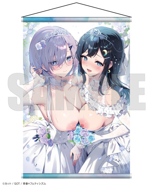 【二次受注】青春×フェティシズム タペストリーコレクション01 カット