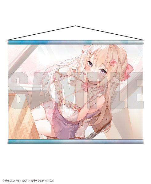 【二次受注】青春×フェティシズム タペストリーコレクション19 そらなにいろ