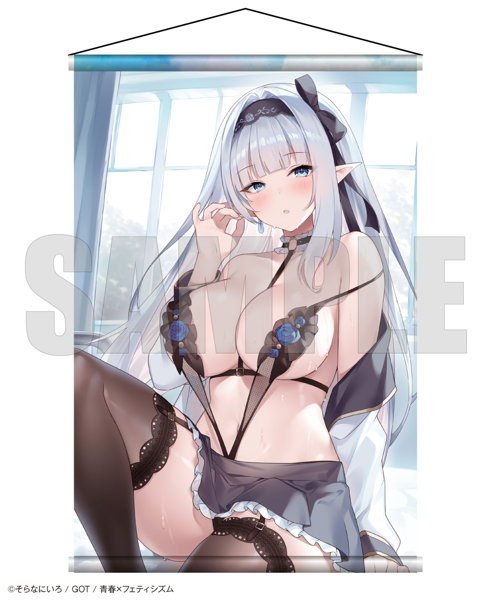 【二次受注】青春×フェティシズム タペストリーコレクション20 そらなにいろ