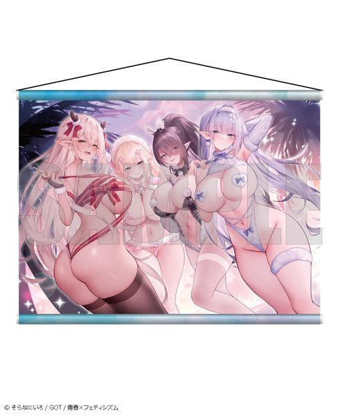 【二次受注】青春×フェティシズム タペストリーコレクション25 そらなにいろ