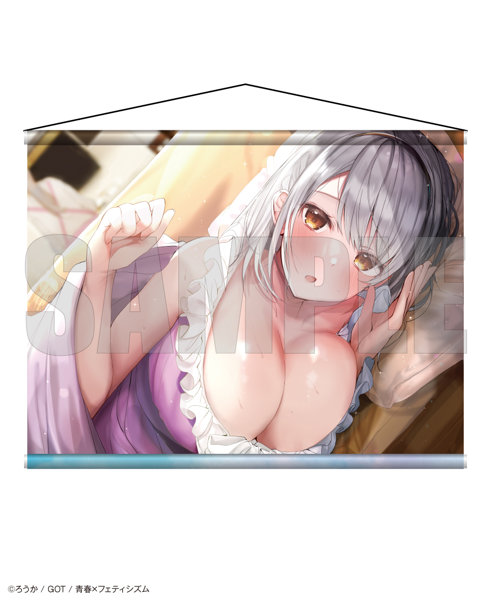 【二次受注】青春×フェティシズム タペストリーコレクション52 ろうか