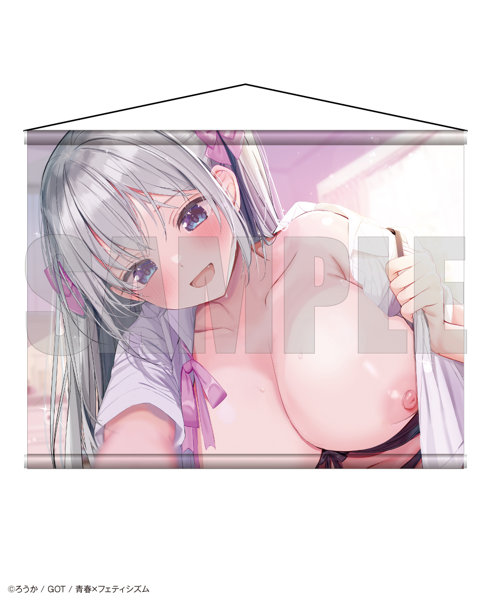 【二次受注】青春×フェティシズム タペストリーコレクション55 ろうか
