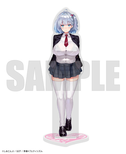 【二次受注】青春×フェティシズム アクリルスタンド11 しおこんぶ