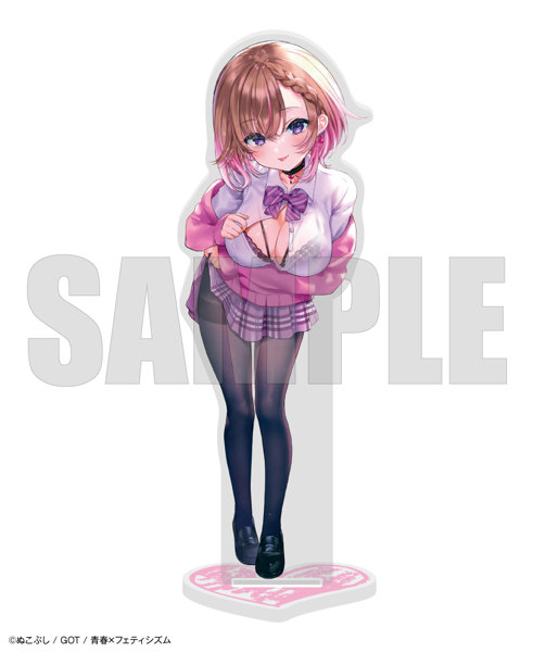【二次受注】青春×フェティシズム アクリルスタンド21 ぬこぷし