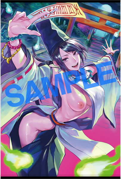 GOT タペストリーコレクション951 腐蝕