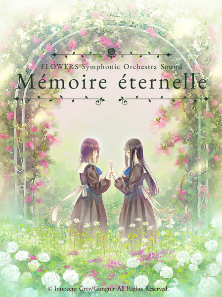 FLOWERS Symphonic Orchestra Sound「Memoire eternelle」