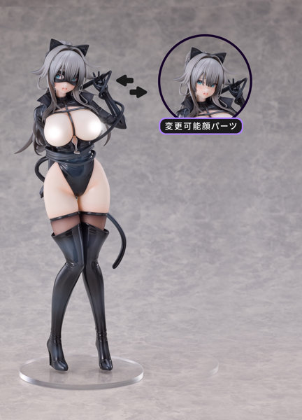 猫の女 Happyちゃん DX Ver. 異色版 画像21