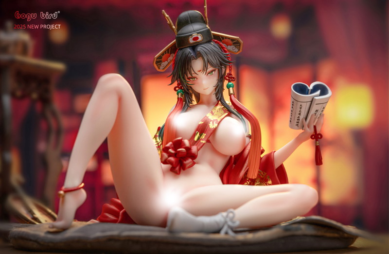 金榜題名 通常版 画像5