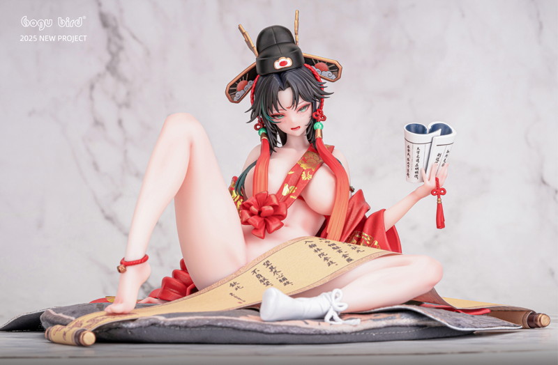 金榜題名 EX版 画像7