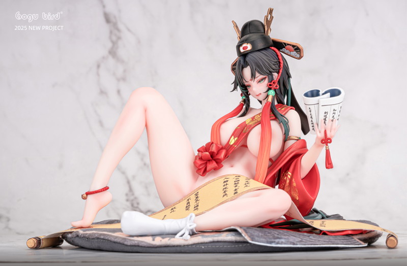 金榜題名 EX版 画像13