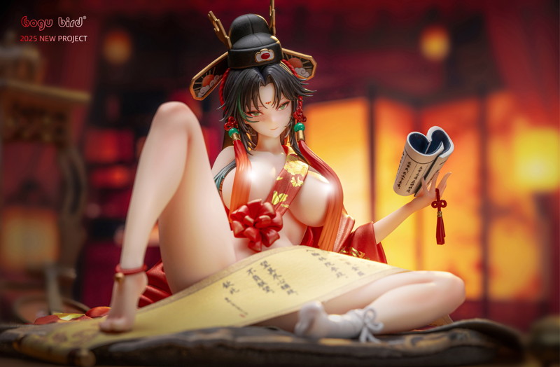 金榜題名 EX版 画像17